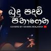 Budu padavi pathagena mp3 Download