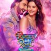 Rocky Aur Rani Kii Prem Kahaani