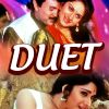 Duet