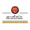 Sajjaya