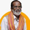 Gangai Amaren