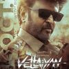 Vettaiyan All songs