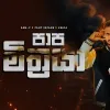 Papa Mithraya mp3 Download
