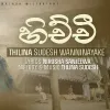 Hichchi mp3 Download