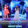 Dumare (Dream Star Season 12) Top 15 | Team 03 mp3 Download