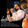Rajini mp3 Download