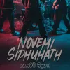 Nowemi Siduhath mp3 Download