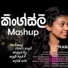 Kingsly Mashup mp3 Download