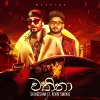 Wathina mp3 Download