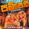 Pampori mp3 Download