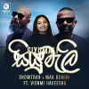 Siyumali (Recondition Kella Song) mp3 Download