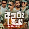 Anduru Kutiya Medley (Old Gold Medley | Hit Acoustic Medley) mp3 Download