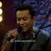 Awasara Natha Mata (Pium Neela Wila) mp3 Download