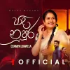 Pada Nupura Salaba Leladena mp3 Download