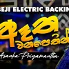 Atha Wana Pethin (Live Cover) mp3 Download