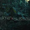Rathu Mal Pokuru (Garden Acoustic Version) mp3 Download