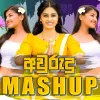 Avurudu Mashup mp3 Download