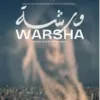 Warsha (2022)