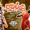 Awurudu Medley mp3 Download