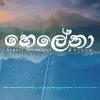Helena mp3 Download