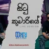 Situ Kumariye (Cover) mp3 Download