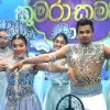 Sayure Maa Saranne (ITN Kumarika) mp3 Download