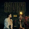 Savera mp3 Download