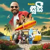 Suzie mp3 Download