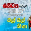 Mal Mal Hina mp3 Download