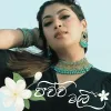 Pichcha Malee mp3 Download