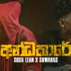 Andakare mp3 Download