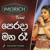 Perada Maha Raa (Imorich Tunes) mp3 Download