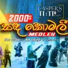 Sanda Komali Medley mp3 Download