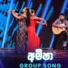 Ameesha (Dream Star Season 12) Group Song mp3 Download