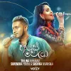 Ape Wela mp3 Download