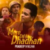 Mere Dil Ki Dhadkan mp3 Download