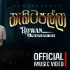 Nagitapalla mp3 Download