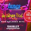 Man Bolanda Wiye (Coke RED) Roo Tunes mp3 Download