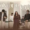 Mashap Cover L Saiyaara X Aashiqui 2 (Official Cover mp3 Download