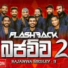 Flashback Bajawwa 2 mp3 Download