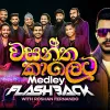 Wasantha Kaleta Medley mp3 Download