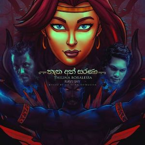Natha An Sarana mp3 Download