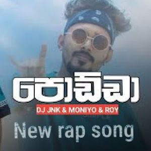 Game Elakiri kollek mp3 Download