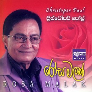 Manika mp3 Download