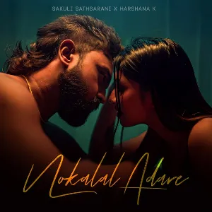 Nokelel Adare mp3 Download