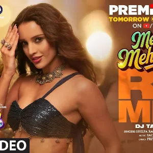 Mere Mehboob (From Vicky Vidya Ka Woh Wala Video) Remix mp3 Download