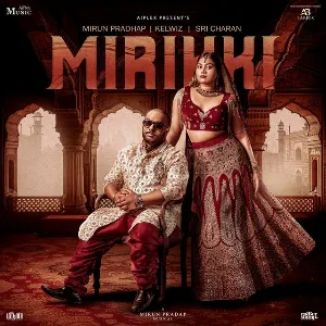 Mirikki mp3 Download