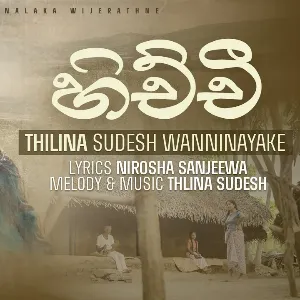 Hichchi mp3 Download