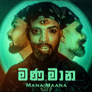Mana Maana mp3 Download