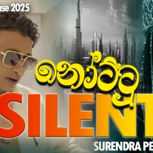 Nottu Silent mp3 Download